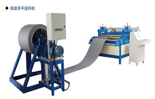東博機械設(shè)備自動化 定制鋼板快速開平機，打造精密生產(chǎn)新標桿