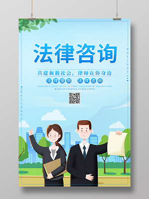 軟件開發(fā)知識講座設(shè)計素材與內(nèi)容規(guī)劃