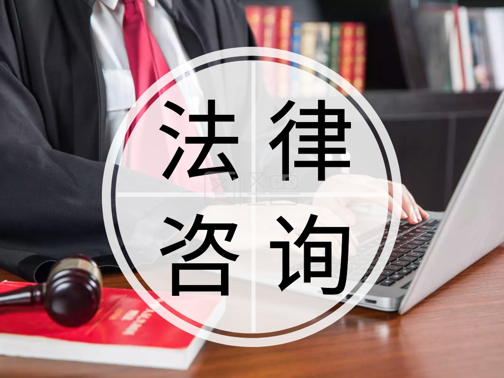 法律咨詢公司在刑事、民事等業(yè)務(wù)中的運(yùn)營模式與自動化工程的應(yīng)用