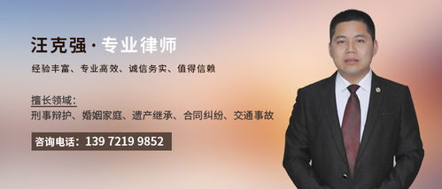 潛江律師在線免費(fèi)法律咨詢與自動化工程的結(jié)合