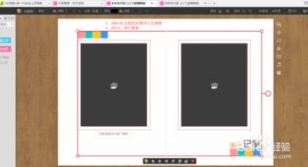 時代定制免費(fèi)在線設(shè)計(jì)器 圖文排版快捷鍵說明與網(wǎng)絡(luò)技術(shù)服務(wù)指南