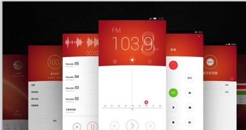 PPT圖文排版太單調(diào)？6個(gè)方法幫你提升設(shè)計(jì)感與專業(yè)度
