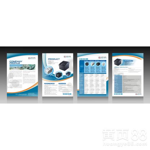 南陽(yáng)圖文設(shè)計(jì)制作公司 專業(yè)打造視覺(jué)溝通的藝術(shù)與橋梁